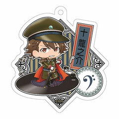 Idolish7 - Charamu (Vol.3 ver.) BiniGuni: Ryunosuke Tsunashi