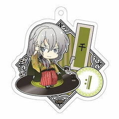 Idolish7 - Charamu (Vol.3 ver.) BiniGuni: Yuki
