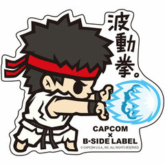 CAPCOM x B-SIDE LABEL Sticker - Ultra Street Fighter II: Hadouken.