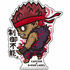 CAPCOM x B-SIDE LABEL Sticker - Ultra Street Fighter II: Seigyo Funou.