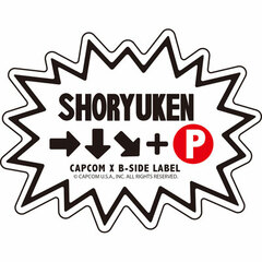 CAPCOM x B-SIDE LABEL Sticker - Ultra Street Fighter II: Command