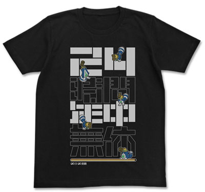 Shironeko Project - Daikusei Tanuki T-shirt / BLACK - S