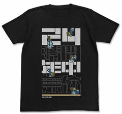 Shironeko Project - Daikusei Tanuki T-shirt / BLACK - S