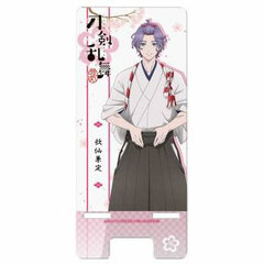 Touken Ranbu Hanamaru - Multipurpose Clear Stand 10: Kasen Kanesada