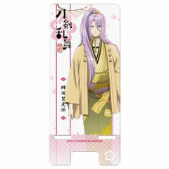 Touken Ranbu Hanamaru - Multipurpose Clear Stand 07: Hachisuka Kotetsu