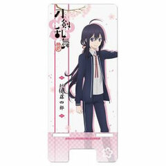 Touken Ranbu Hanamaru - Multipurpose Clear Stand 09: Namazuo Toushirou