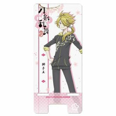 Touken Ranbu Hanamaru - Multipurpose Clear Stand 16: Shishio
