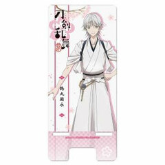 Touken Ranbu Hanamaru - Multipurpose Clear Stand 23: Tsurumaru Kuninaga