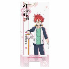 Touken Ranbu Hanamaru - Multipurpose Clear Stand 21: Aizen Kunitoshi