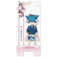 Touken Ranbu Hanamaru - Multipurpose Clear Stand 27: Sayo Samonji