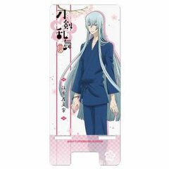 Touken Ranbu Hanamaru - Multipurpose Clear Stand 38: Kousetsu Samonji