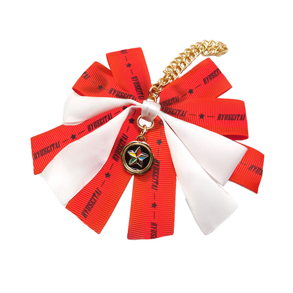 Ensemble Stars!! Ribbon Bag Charm Ryuseitai