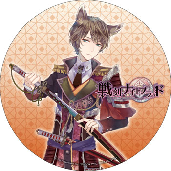 Sengoku Night Blood - De-Tin Badge: Nobuyuki Sanada