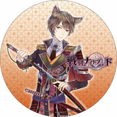 Sengoku Night Blood - De-Tin Badge: Nobuyuki Sanada