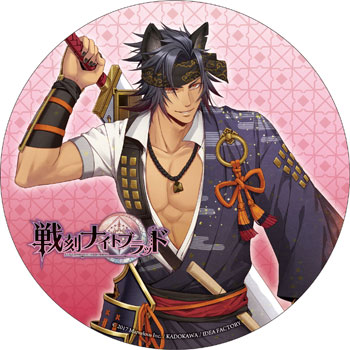 Sengoku Night Blood - De-Tin Badge: Nobuharu Baba