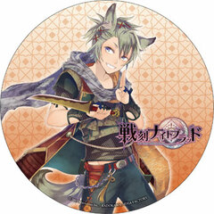 Sengoku Night Blood - De-Tin Badge: Sasuke Sarutobi