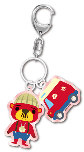 Animal Crossing - Acrylic Keychain: Pascal