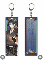 Bungou to Alchemist - Acrylic Slim Keychain: Ryunosuke Akutagawa