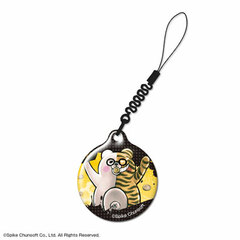 Danganronpa V3: Killing Harmony - Smartphone Cleaner: Design 18 (Monosuke)