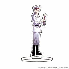 Chara Acrylic Figure 