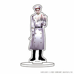 Chara Acrylic Figure 