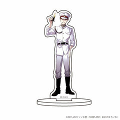 Chara Acrylic Figure 