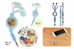 Dream Festival! - Reel-style Earphones: Group! (DRF-03)