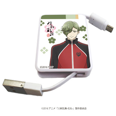 Chara Reel Touken Ranbu Hanamaru 29 / Uguisumaru