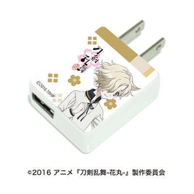 CHARA ADA Touken Ranbu Hanamaru 15 / Gokotai