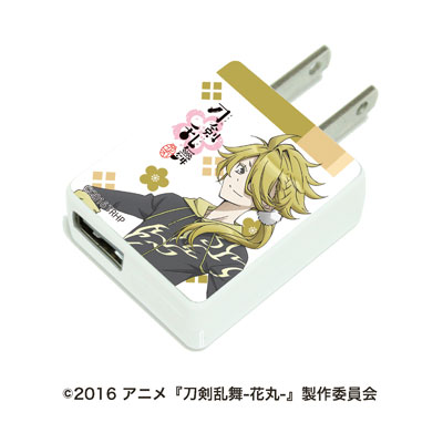 CHARA ADA Touken Ranbu Hanamaru 17 / Shishio
