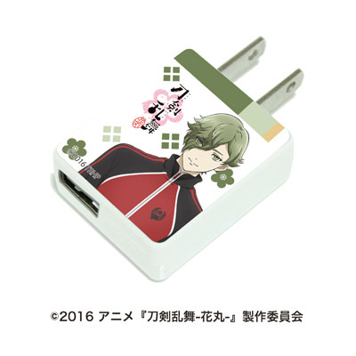 CHARA ADA Touken Ranbu Hanamaru 29 / Uguisumaru