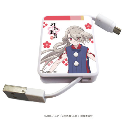 Chara Reel Touken Ranbu Hanamaru 05 / Imanotsurugi