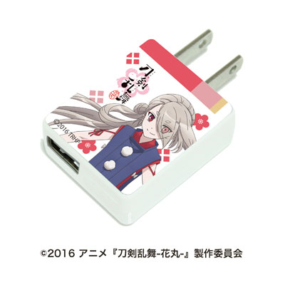 CHARA ADA Touken Ranbu Hanamaru 05 / Imanotsurugi