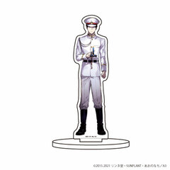 Chara Acrylic Figure 