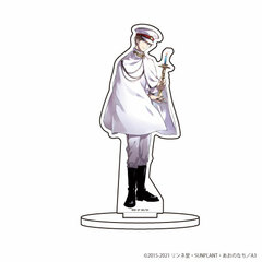 Chara Acrylic Figure 