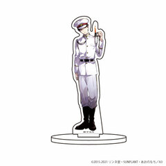 Chara Acrylic Figure 