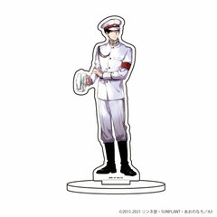 Chara Acrylic Figure 