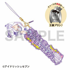 Idolish7 - Dialogue Strap: Sogo Osaka