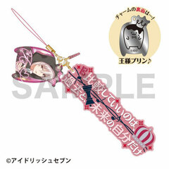 Idolish7 - Dialogue Strap: Tenn Kujo