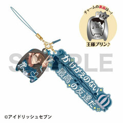 Idolish7 - Dialogue Strap: Ryunosuke Tsunashi