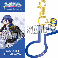 Uta no Prince-sama Maji LOVE Legend Star - Musical Note Carabiner Keychain: Masato Hijirikawa