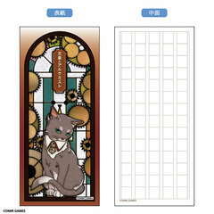 Bungou to Alchemist - Ippitsusen Letter Pad: Cat Ver.