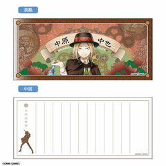 Bungou to Alchemist - Ippitsusen Letter Pad: Chuya Nakahara