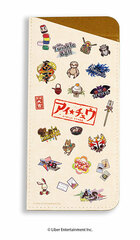 Chara Glasses Case 