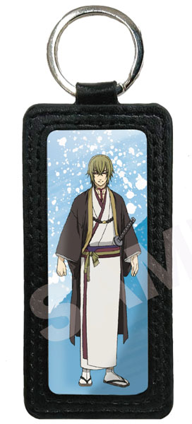 Hakuouki Leather Keychain 08 Chikage Kazama