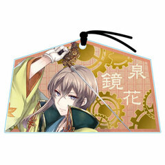 Bungou to Alchemist - Ema-style Acrylic: Kyoka Izumi