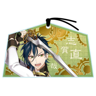 Bungou to Alchemist - Ema-style Acrylic: Naoya Shiga