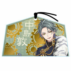 Bungou to Alchemist - Ema-style Acrylic: Atsushi Nakajima