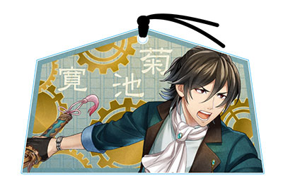 Bungou to Alchemist - Ema-style Acrylic: Kan Kikuchi