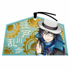 Bungou to Alchemist - Ema-style Acrylic: Ranpo Edogawa